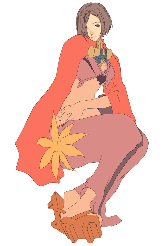 Serina